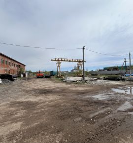 Коммерция Казань, 
